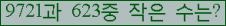 Ʒ ΰħ Ŭ ּ.