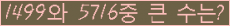 Ʒ ΰħ Ŭ ּ.