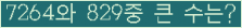 Ʒ ΰħ Ŭ ּ.
